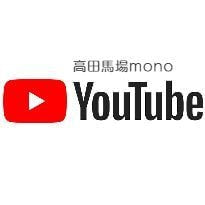高田馬場 LiveCafe monoのYouTubeバナー