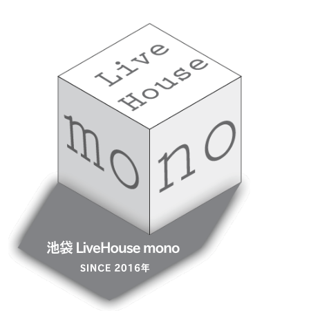 池袋 LiveHouse monoのロゴ